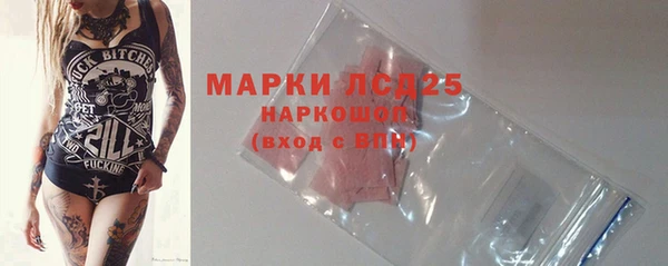 меф Алексеевка