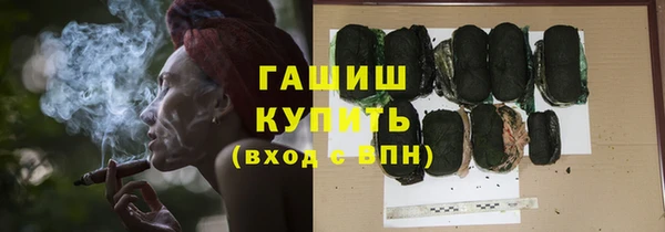 круглые Аркадак