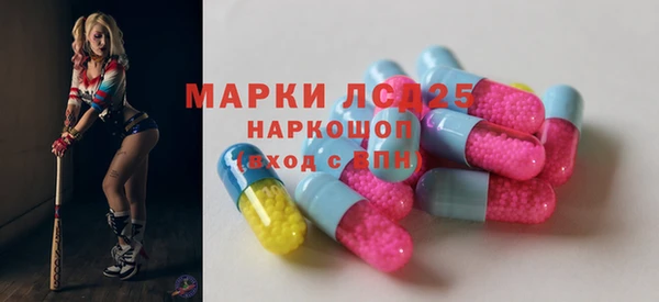 мет Арсеньев
