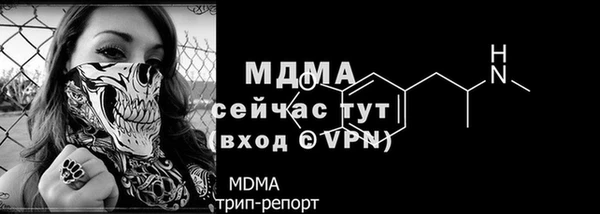 меф Алексеевка