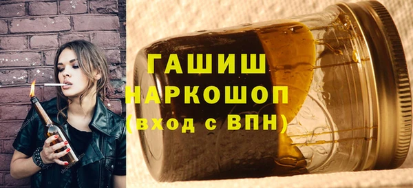 меф Алексеевка
