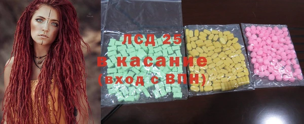 круглые Аркадак