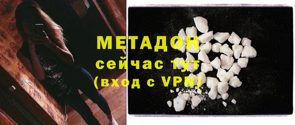круглые Аркадак