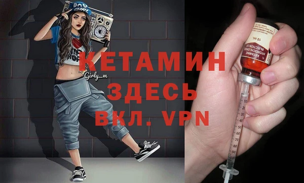 кокаин перу Билибино