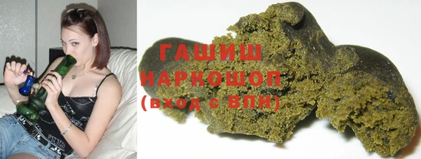 мет Арсеньев