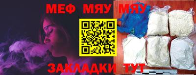марки lsd Баксан