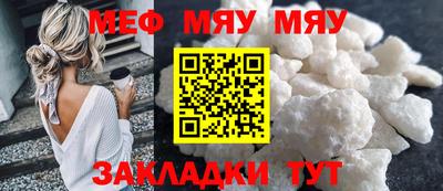 не бодяженный Ачхой-Мартан