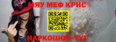не бодяженный Ачхой-Мартан