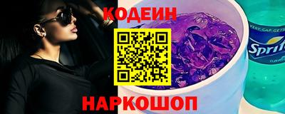 не бодяженный Ачхой-Мартан