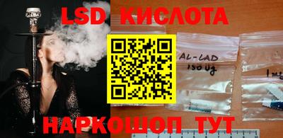 герыч Аша
