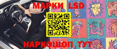 не бодяженный Ачхой-Мартан