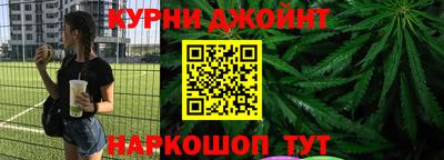 не бодяженный Ачхой-Мартан
