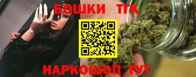 не бодяженный Ачхой-Мартан