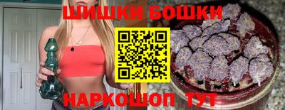 герыч Аша