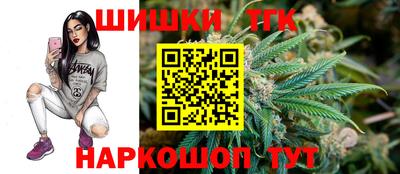марки lsd Баксан