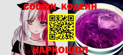 не бодяженный Ачхой-Мартан