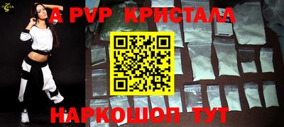 не бодяженный Ачхой-Мартан