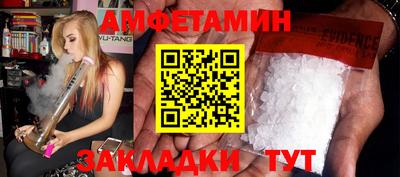 не бодяженный Ачхой-Мартан