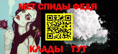 герыч Аша
