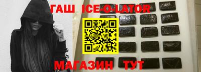 прущие грибы Анжеро-Судженск