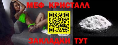 герыч Аша