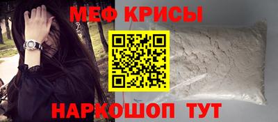 герыч Аша