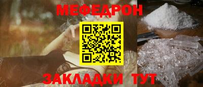 марки lsd Баксан